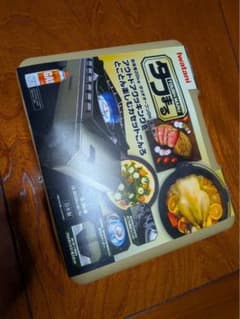 新品未使用　Iwatani タフまる アウトドアカセットコンロ イワタニのサムネイル
