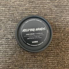LUSH ラッシュ ハンドクリームのサムネイル