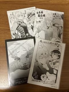 魔入りました！入間くん、if魔フィア 未来屋書店 購入特典イラストカードのサムネイル