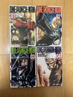 ワンパンマン ONE PUNCH-MAN 1〜4巻セットのサムネイル