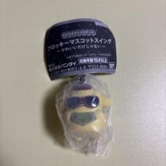 サンリオキャラクターズ フロッキーマスコットスイング ポムポムプリンのサムネイル