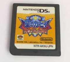星のカービィ 参上!ドロッチェ団 DS ソフト【動作確認済】のサムネイル