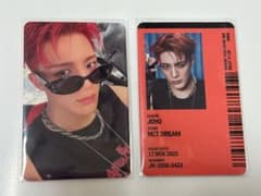 NCT DREAM Beat it up verトレカ ジェノ セット - メルカリ