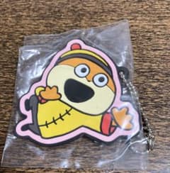 에 시무라 유우지 ~카케 짙은 메 기름 적은~~ 이치 반 쿠지