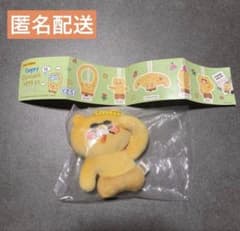 한국 카카오프렌즈 춘식 키홀더 가챠
