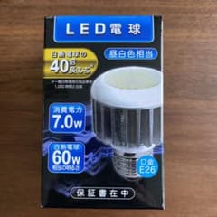 値下げしました！LED電球 10個入り 昼白色 KFE LB07-E26CWのサムネイル
