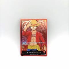 モンキー・D・ルフィ L [ST01-001](「ファミリーデッキセット