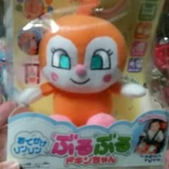 みゅう様専用♡♡のサムネイル