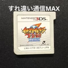 イナズマイレブン 1・2・3!! 円堂守伝説　3dsのサムネイル
