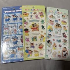 クレヨンしんちゃん プラスチックモデル シール 3枚セットのサムネイル