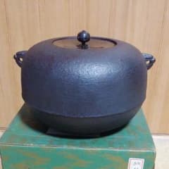 茶器　茶道具　土日のみ特価のサムネイル