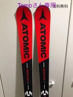 新品 アトミックATOMIC163cmスキー板セット 送料無料のサムネイル