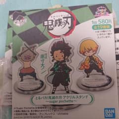 [鬼滅の刃]　とるパカ!　アクリルスタンド　我妻善逸・胡蝶しのぶ・悲鳴嶼行冥のサムネイル