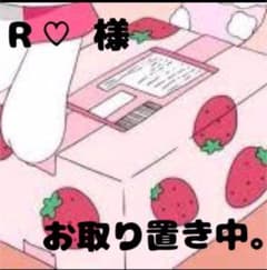Honey Cinnamon ユニペインフルシナモンスウェットのサムネイル