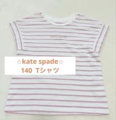 美品！ケイトスペードボーダーTシャツ⭐︎140のサムネイル