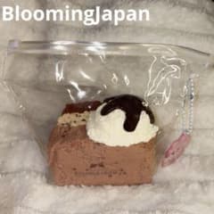 Blooming Japan 티라미수 초콜릿 3층 대식빵 3층 토스트