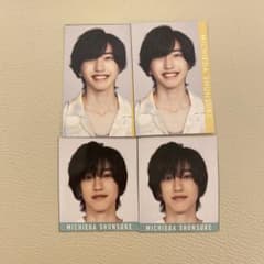 道枝駿佑　デタカのサムネイル