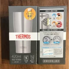 ［新品未使用］THERMOS タンブラー2個セットのサムネイル