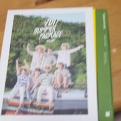 BTS 2017SUMMER PACKAGEのサムネイル