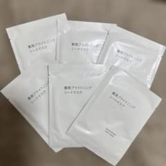 MUJI 무인 양품 약용 브라이트닝 시트 마스크 6포입(19mL/1장입)