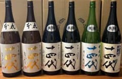 十四代 空き瓶 6本セット 一升瓶 日本酒のサムネイル