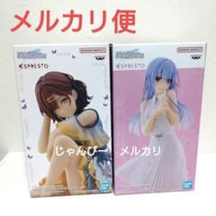 【匿名配送】アイドルマスター　ESPRESTO　フィギュア　2種セット