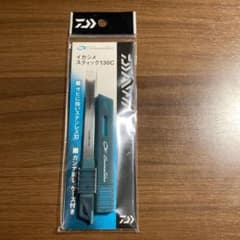 エメラルダス イカシメスティック130Cのサムネイル