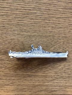 戦艦大和のネクタイピンのサムネイル