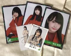 欅坂46生写真   小林由依・渡辺梨加・織田奈那のサムネイル
