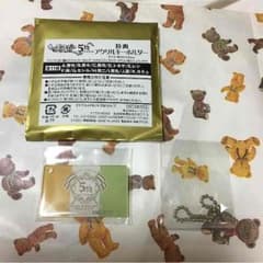 うたの☆プリンスさまっ♪ プリライ5th 特典キーホルダー 那月のサムネイル