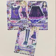 アイカツカード ブルームーンクラウン | Shop at Mercari from Japan