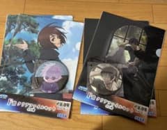 呪術廻戦一番くじのサムネイル