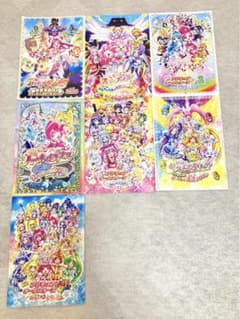 プリキュア映画パンフレット まとめ売りのサムネイル