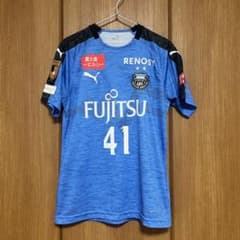 川崎フロンターレ #41家長昭博 - メルカリ