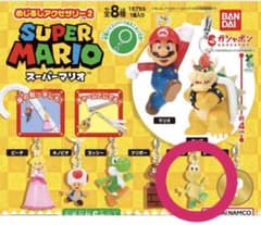 スーパーマリオ　めじるしアクセサリー ノコノコのサムネイル