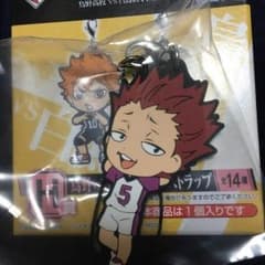 ハイキュー 1番くじ H賞 天童覚のサムネイル