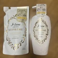 Je l'aime AMINO SUPREME トリートメント セットのサムネイル