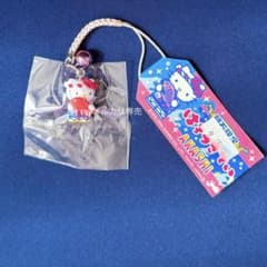 サンリオ キティ 明石限定 ストラップ ご当地 平成レトロ 新品 根付