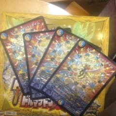 ジャッジメントタイム  4枚のサムネイル