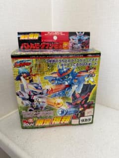 【未使用・未組立】 バトルビーダマンゼロ 2004 限定福箱 未使用・未組立】 バトルビーダマンゼロ 2004 限定福箱 - メルカリ