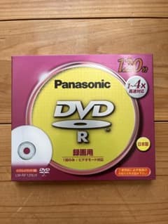 DVD-R 120分　録画用のサムネイル