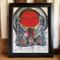 佐藤勝彦 お地蔵さん 絵画 - メルカリ