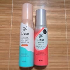 Lieseクセうねりまっすぐミスト&アイロンでなめらかストレートローションセットのサムネイル