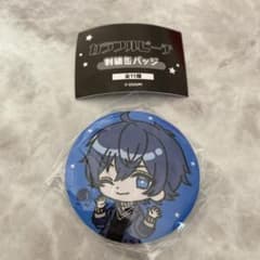 m22865147639_1.jpg?1730771880