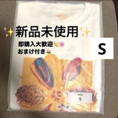 【✨新品未使用✨】藤井風 Hana 花 Tシャツ Sサイズ　おまけ付き ✨新品未使用✨】藤井風 Hana 花 Tシャツ Sサイズ おまけ付き - メルカリ
