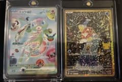 ポケモンカード　コイキング・ミュウex FUR 2枚セットのサムネイル
