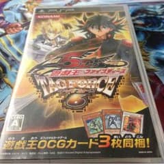 遊戯王タッグフォース6（カード無し）のサムネイル