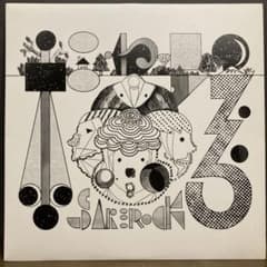 sakerock サケロック ホニャララ レコード LP アナログ - メルカリ