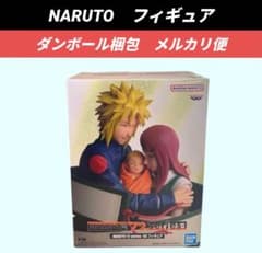 [송료 포함] NARUTO 미나토 쿠시나 나루토 피규어