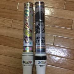まんまるさん、取り置きのサムネイル